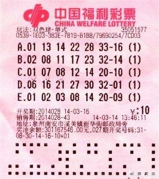 今晚澳门彩开奖结果查24号25号,最佳精选数据资料_手机版24.02.60