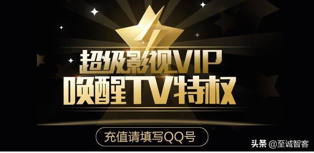 免费追剧无vip软件有哪些,最佳精选数据资料_手机版24.02.60