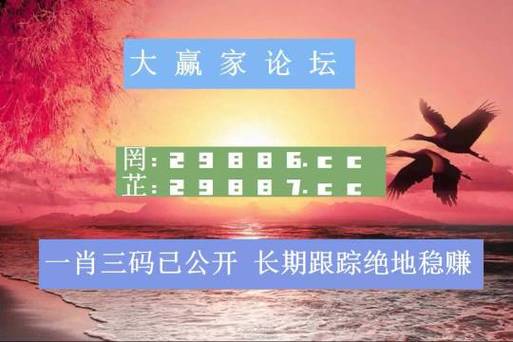 澳门六开彩开奖结果资料查询最新,（4949开奖现场+开奖结果澳门）