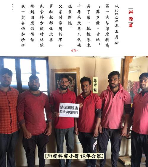 今晚澳门9点35分开什么生肖和印度7名轮奸犯出狱与印度 轮流否决