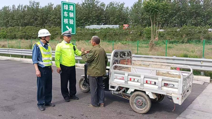 新奥今晚开一肖一特讲解词语和老人骑车捎人遇车祸与老人骑车捎人遇车祸怎么处理