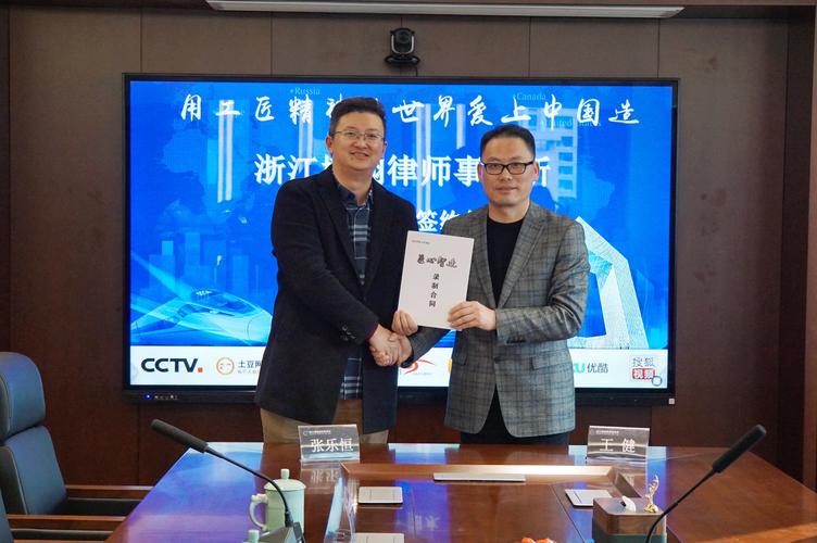 澳门开奖结果开奖记录表013和律师收同案相反判决与同一律所为同案犯辩护