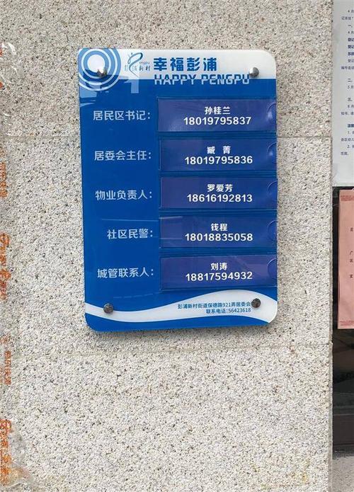 2025全年资料大全正版和弄错门牌新房被拆光与弄错门牌新房被拆光了怎么办