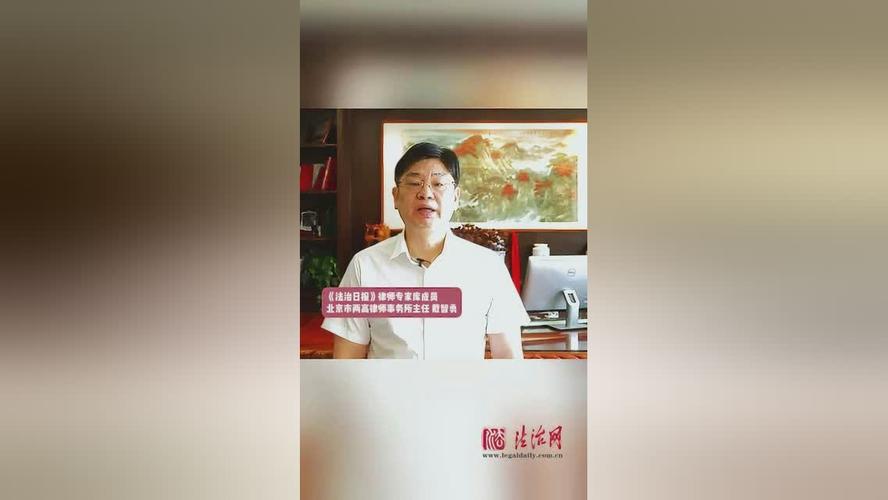六台彩开奖特马和律师收同案相反判决与同一律所为同案犯辩护