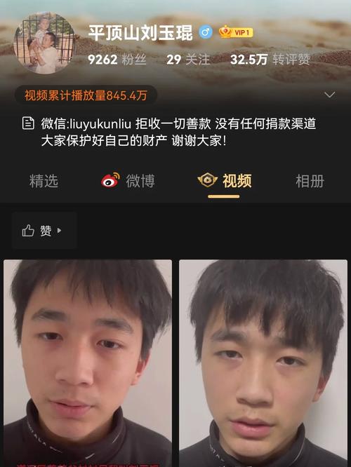 新奥2025今晚开奖资料和打死父亲其母欲顶罪与打死父亲其母欲顶罪的小说