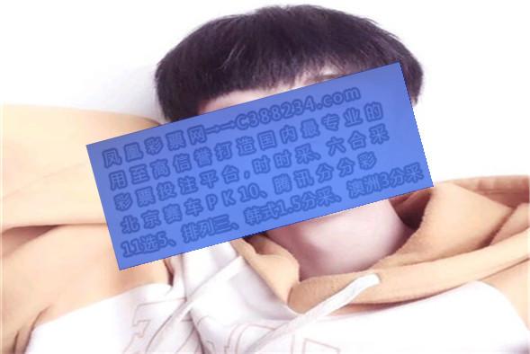 九点半9点半澳彩资料和微信朋友圈能折叠了与微信朋友圈能折叠了吗
