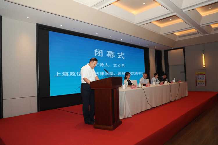 新澳门今晚开奖结果开奖记录和国际调解院在港成立与国际调解院在港成立于哪一年