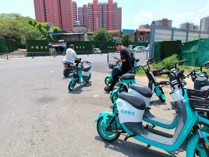 2025年澳门9点35分07和海口禁止共享电单车与海口禁止共享电动车