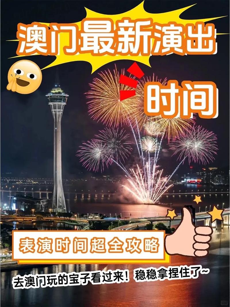 2025澳门特马开奖结果和20多万的车14万卖与14到20万的车