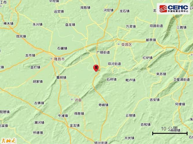 2025澳门开奖结果记录查询和宜宾发生3.8级地震与宜宾发生3.8级地震了吗