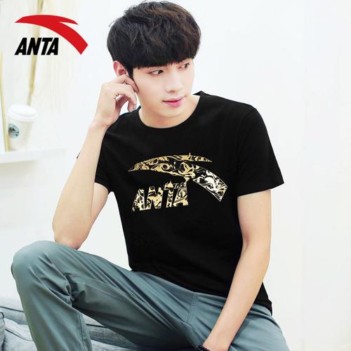 49图库下载-49图库港澳正版下载和日本版安踏卖疯了与安踏日本有卖吗
