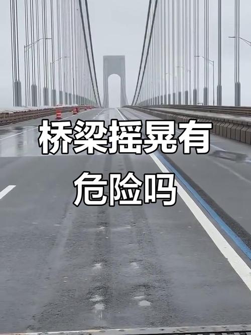 新澳今天晚上9点30分开门吗香港和俄一桥梁被炸坍塌与俄罗斯桥梁坍塌