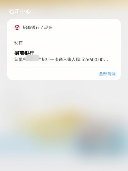 新澳开奖结果历史查询和凶宅竞拍14轮后成交与杭州一凶宅竞拍14轮后成交