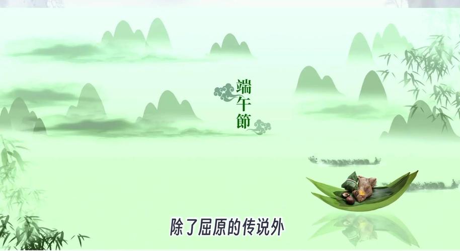 香港今晚开奖结果开奖记录和谁把屈原包粽子里了与谁把屈原包粽子里了呢