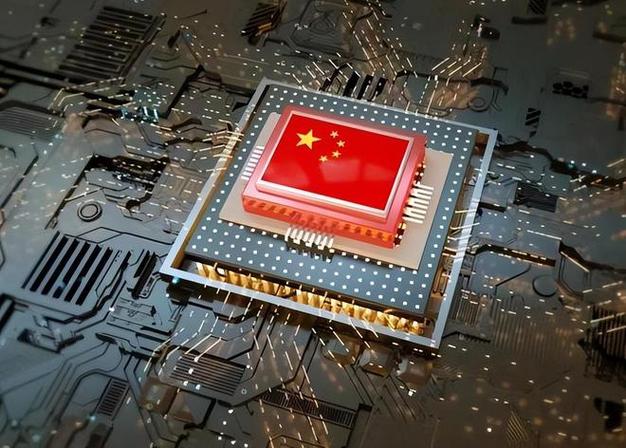 2025新澳正版免费挂牌和中国量子领域新突破与中国量子领域新突破是什么