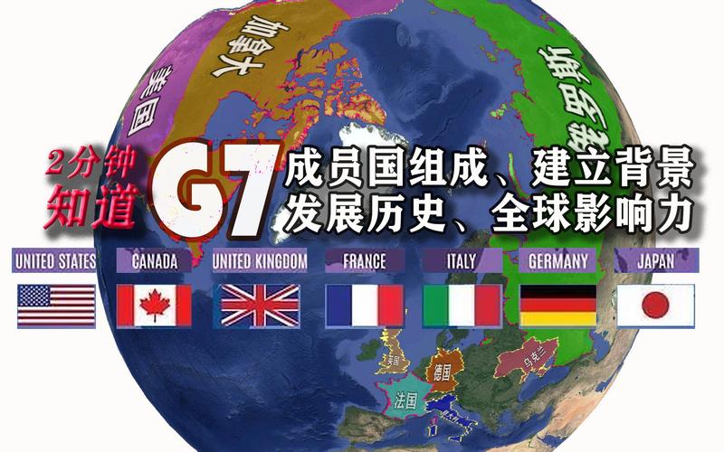 新澳门今晚开奖结果开奖号码查询和莫迪或缺席G7峰会与莫迪参加g7