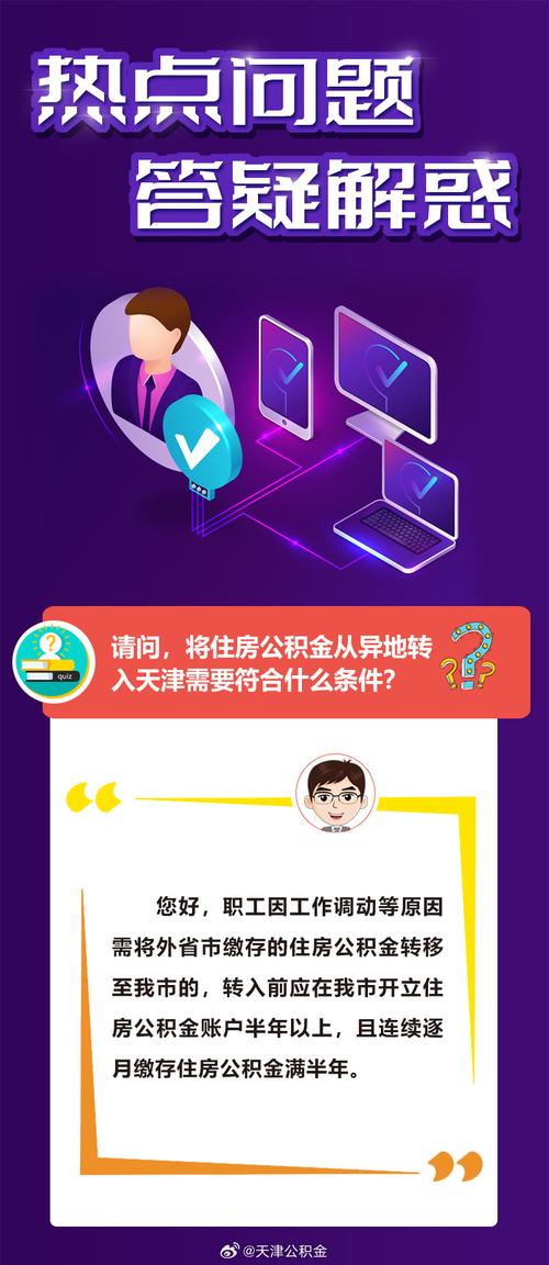 2025新澳门王中王正版和一手机号卖61.2万与卖一个手机号多少钱
