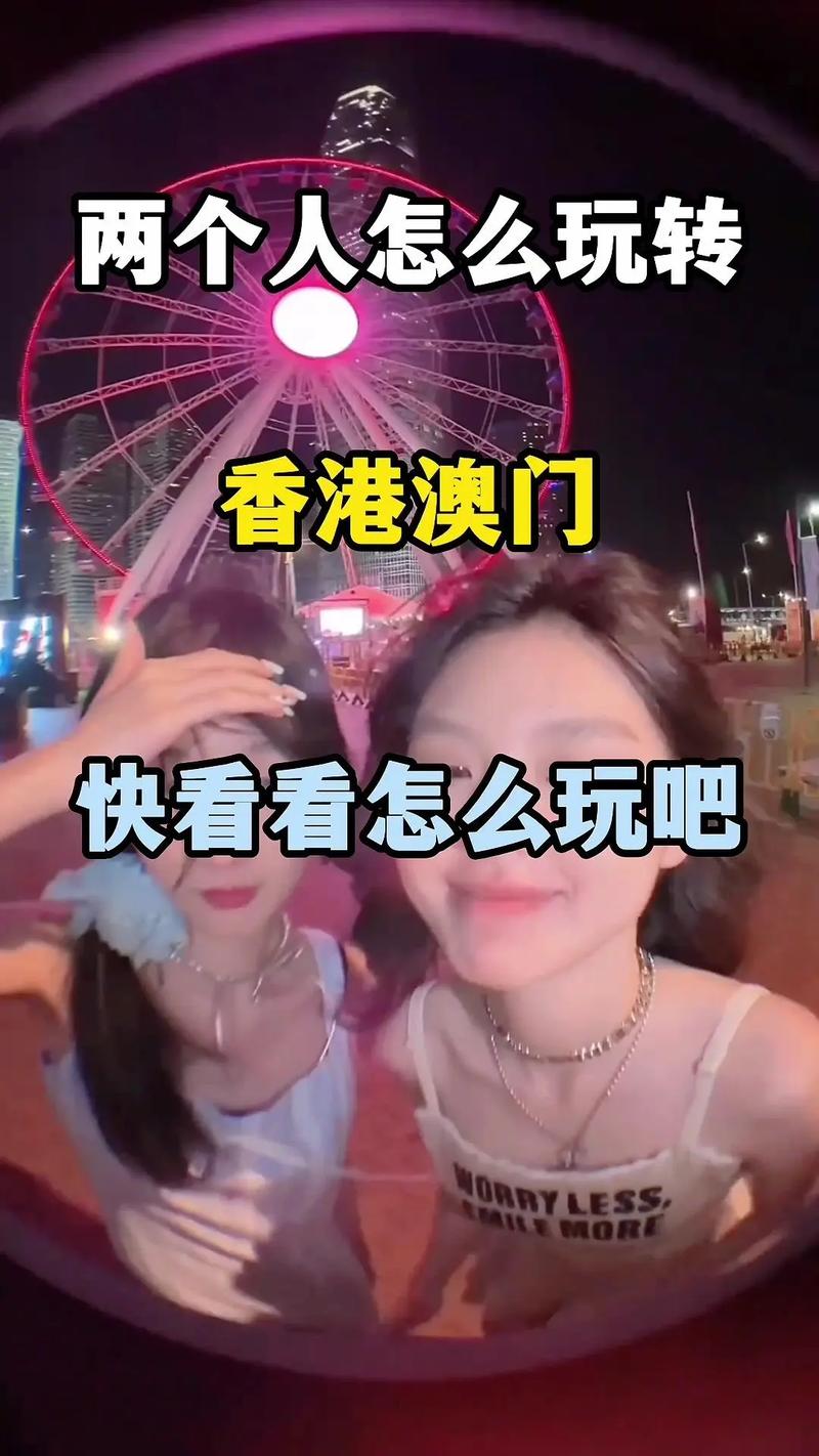 新澳今天晚上9点30分开门吗香港和外国人吃粽子连皮吃与外国人吃粽子连皮吃的是什么