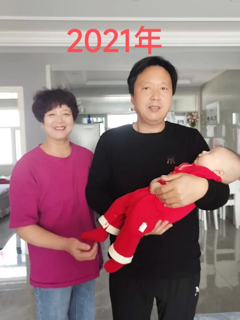 新奥今晚开一肖一特讲解词语和孙子比儿子大3岁与孙子比儿子大3岁好吗