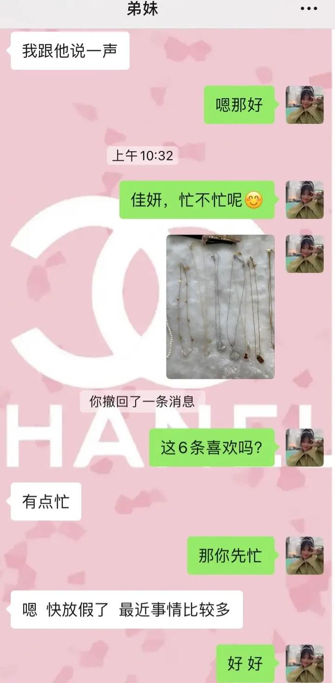 2025新澳门黄大仙和养3弟妹女生遭堵门与女孩不堪养活三弟妹压力轻生续