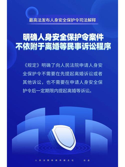 新澳2025今晚特马开奖结果和被逼复婚又屡遭家暴与复婚后家暴
