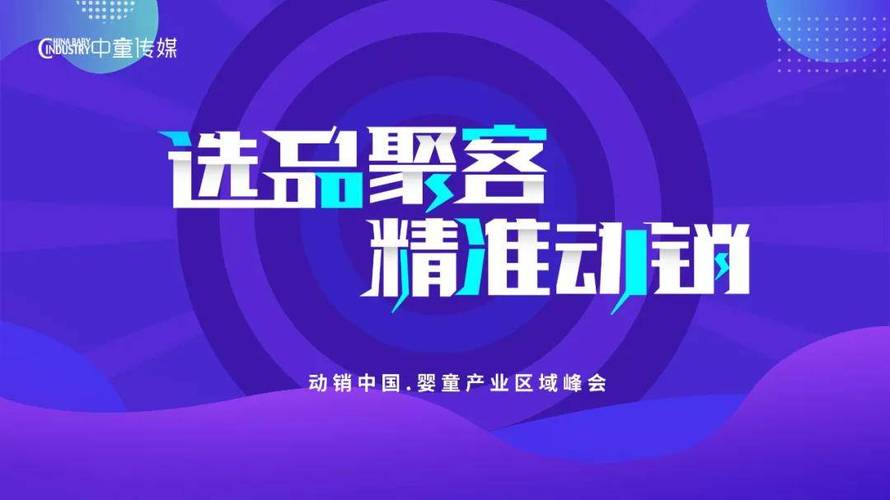 新奥最精免费大全管家婆和人口入户调查已开始与人口入户调查已开始什么意思