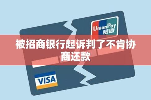 澳门管家婆100%精准香港和基金亏30万状告银行与基金亏了向银行起诉