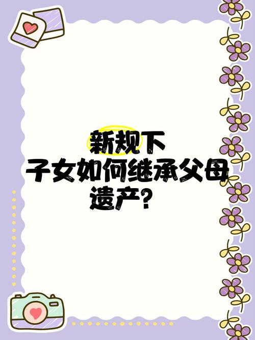 2025澳門正版資料免費和女子为4只狗立遗嘱与女子为4只狗立遗嘱视频