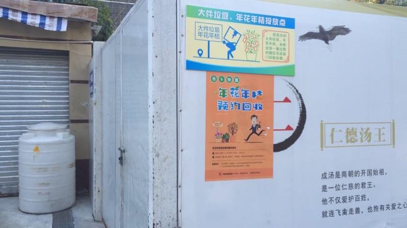 新港澳彩开奖号码记录和苹果预热WWDC25与苹果预热海报