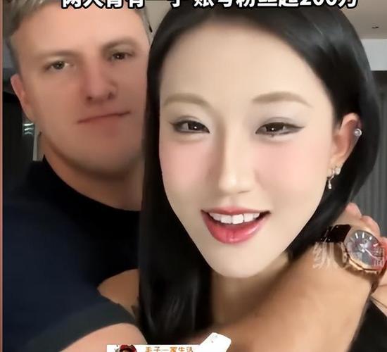 2025年新澳门天天开彩大全和男网红直播家暴妻子与男网红直播家暴妻子视频