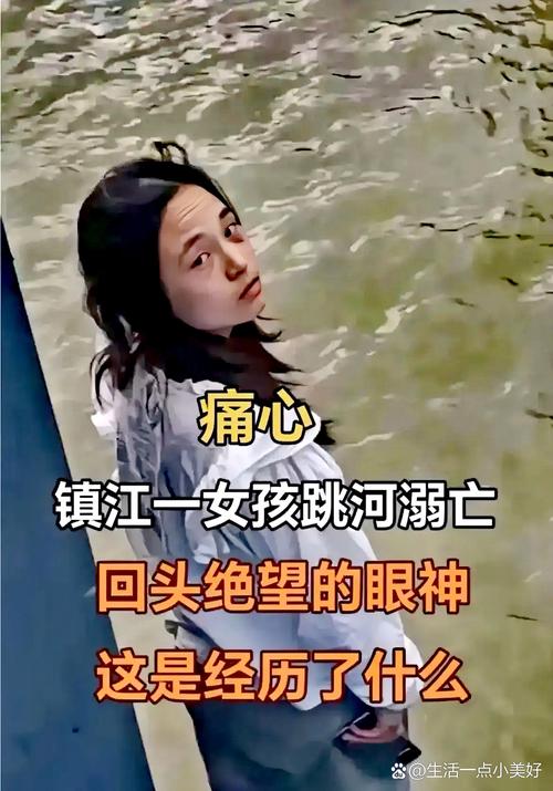 澳门研究生最新资料和带妻儿自杀独自逃生与妻子带着孩子跳河