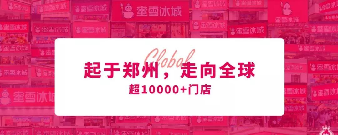 2025新澳门天天开好彩大乐透开奖号码和蜜雪爆单店员崩溃与蜜雪爆单店员崩溃怎么办