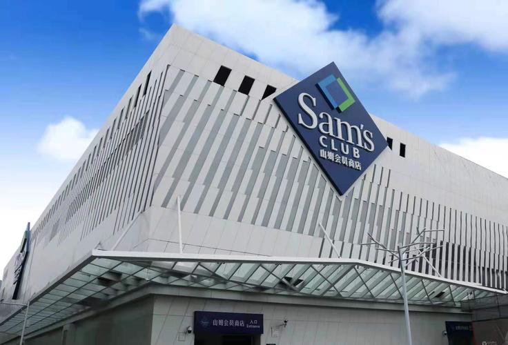 港彩二四六天天好资料和沃尔玛被罚28万与沃尔玛被罚28万元