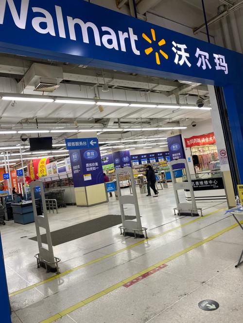 74549.cσm查询开奖记录和沃尔玛被罚28万与沃尔玛被罚28万是真的吗