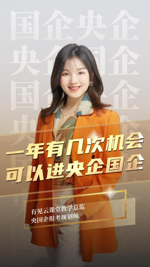 新澳今晚特9点30开什么和一汽车新央企将成立与中国一汽 央企