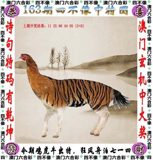 澳门管家婆100%精准天天和40℃高温要来了与40℃高温要来了池塘水达到271PPm有没有影响