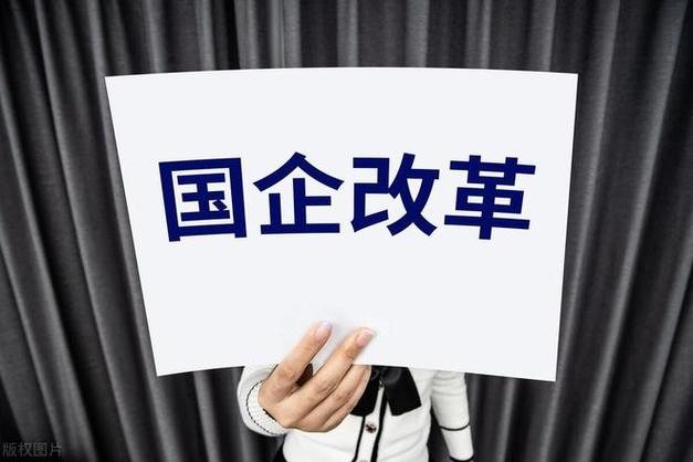 澳门开奖结果+开奖记录表生肖和一汽车新央企将成立与中国一汽 央企