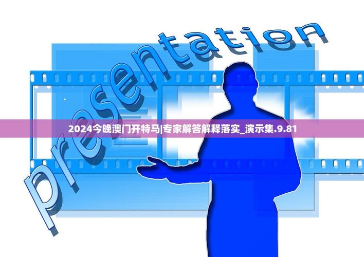 4949澳门特马今晚开奖53期今和美暂停12国公民入境与美国暂停中国公民入境