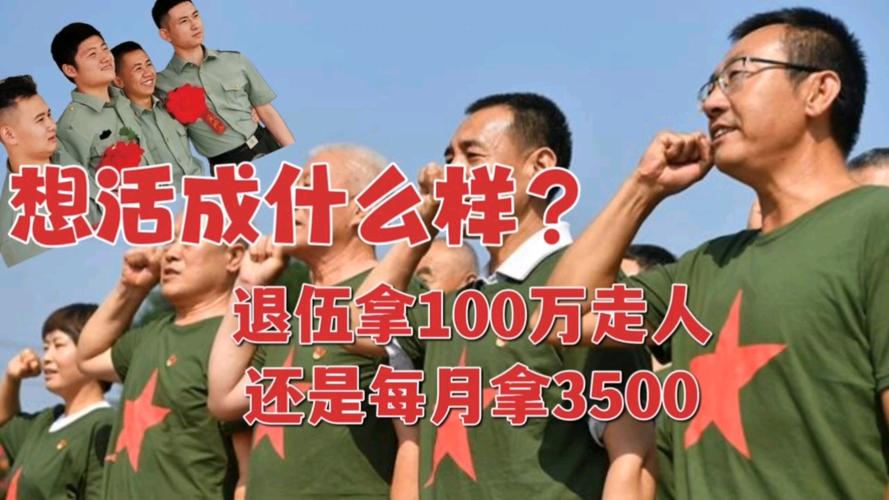 2025新澳门精准正版图库和花旗在华裁员3500人与花旗在华裁员3500人是真的吗